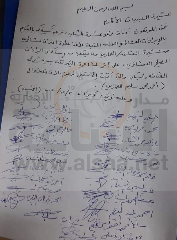 7a7505327c70fafe41ad1b177179e8be - وكالة عكاظ الاخبارية