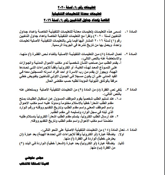 تحتوي هذه الصورة على سمة alt فارغة; اسم الملف هو 181e39b8ca38b3ed74685c7eb4774517.jpg