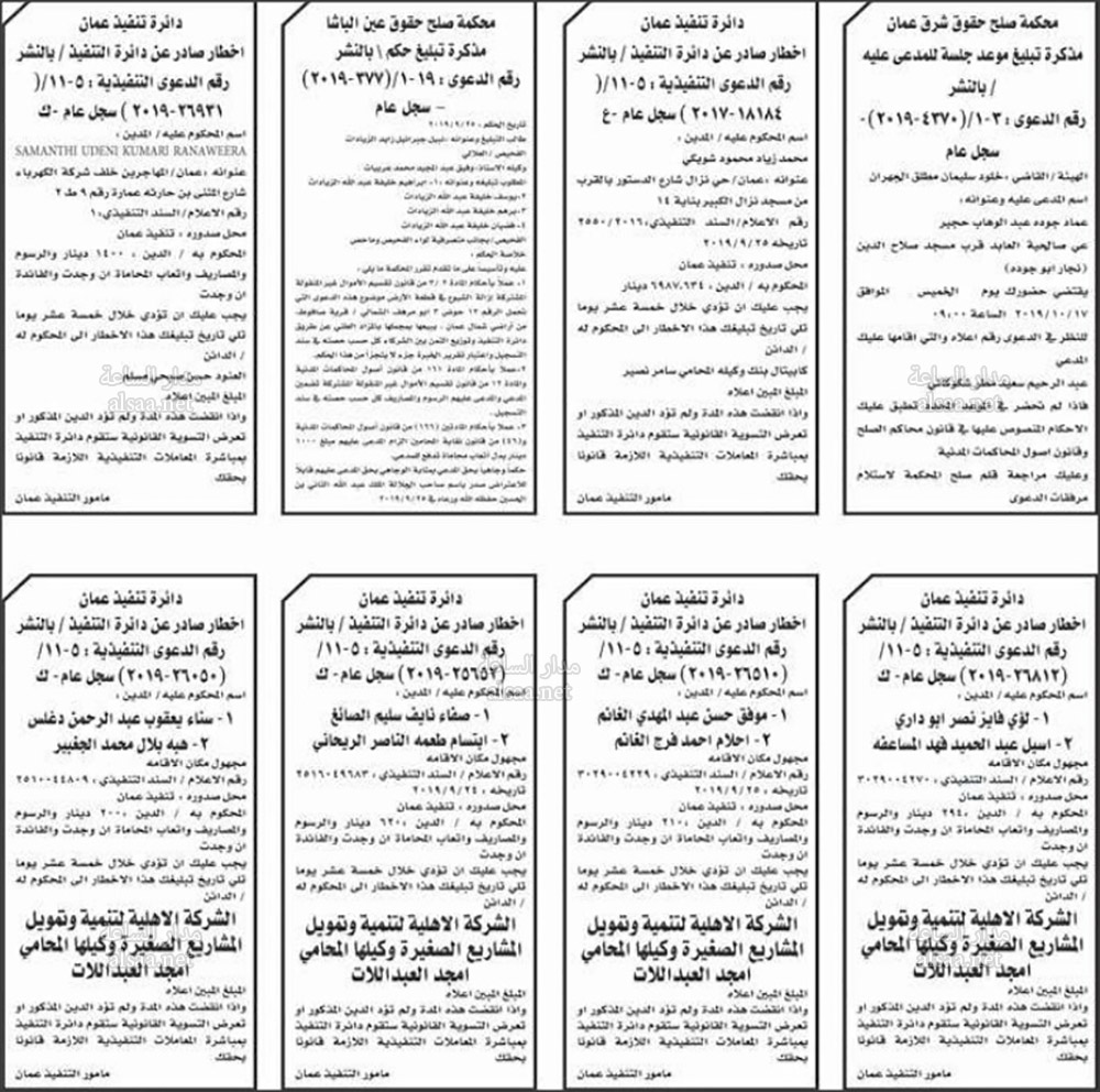 تحتوي هذه الصورة على سمة alt فارغة; اسم الملف هو 4603d8e9abeac68861ed4c39e85c4dfe.jpg